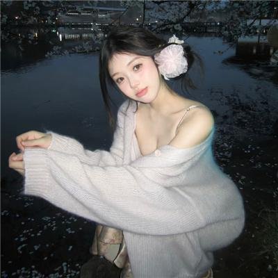 阿诗玛