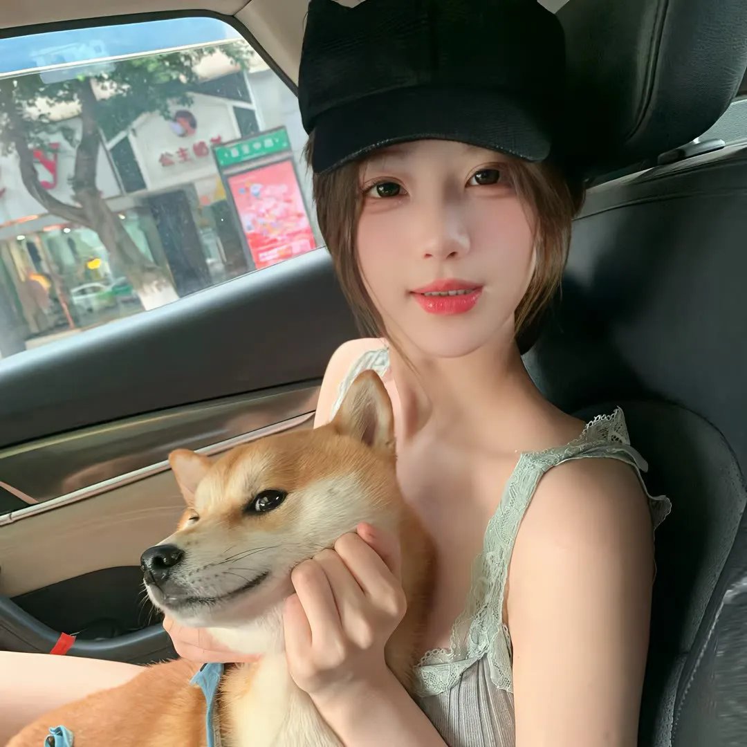 金羚羊